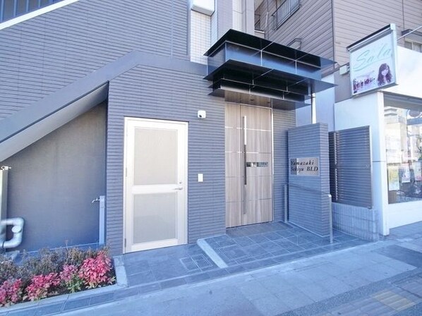 Yamazaki Sekiyu BLDの物件内観写真